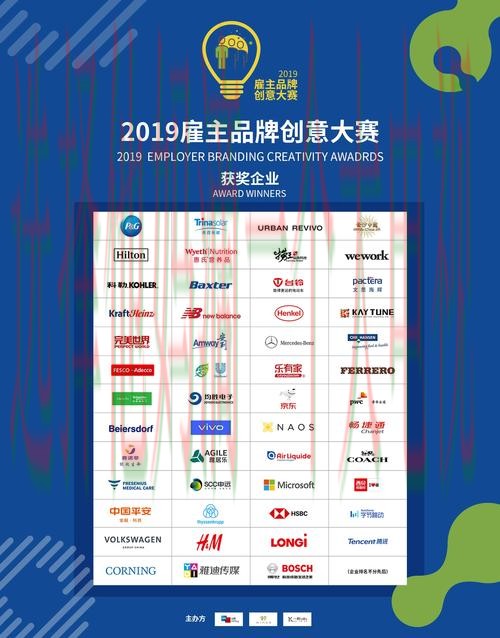 博雅体育APP最新下载链接大全