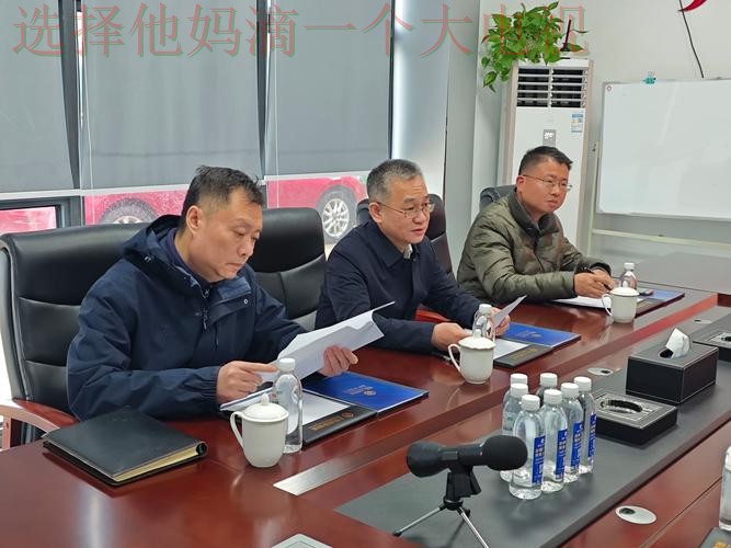 凯发娱乐科技控股未来发展探索