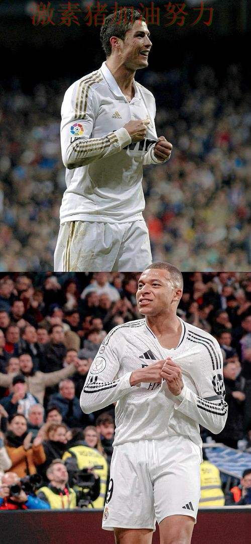 姆巴佩单场封神让球迷情绪瞬间拉满