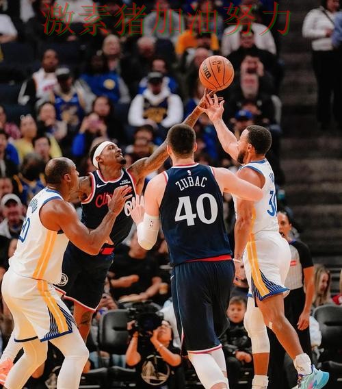 快船关键轮换发挥奇效