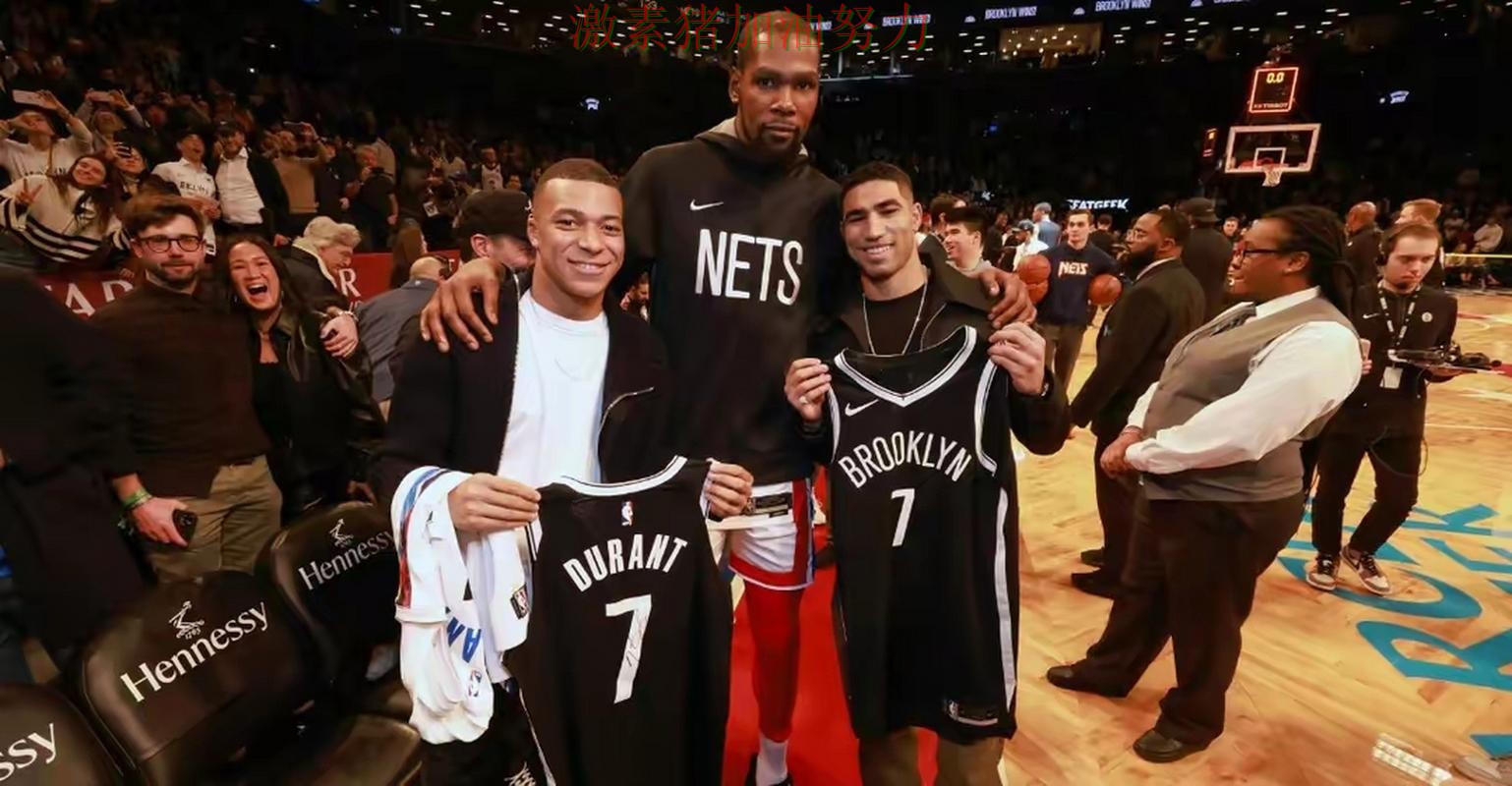 杜兰特与姆巴佩同日爆发刷屏全网