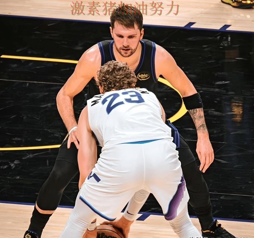 东契奇与哈兰德同日爆发刷屏全网